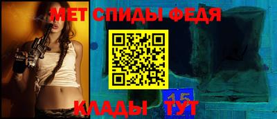 марки nbome Чебаркуль