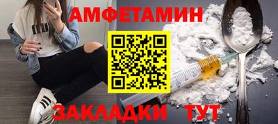 MDMA Чебоксары