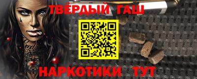 MDMA Чебоксары