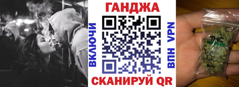 Марихуана ГИДРОПОН  Отрадное 